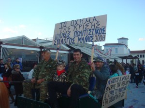 Het vervoermiddel in de crisis